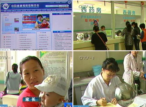 使用抗生素坚持“四不”原则