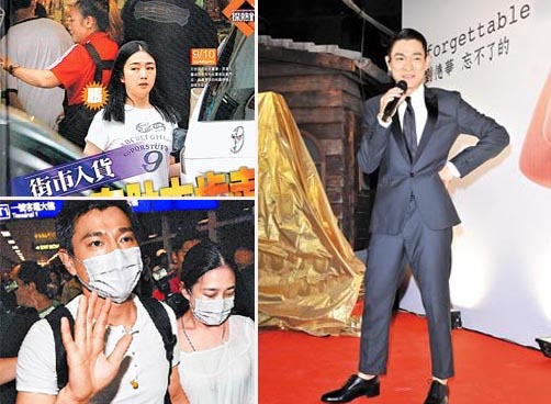 谈妻孕事 刘德华直冒冷汗