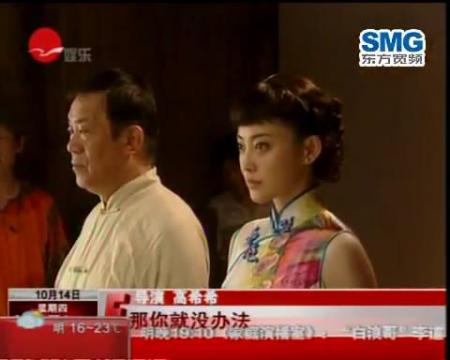 演员片酬大涨 导演制片联手抵制