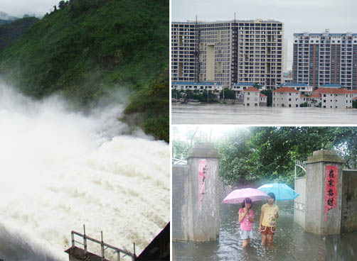 海南牛路岭水库泄洪 新一轮暴雨致200村庄受淹
