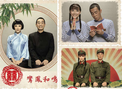 陈小春应采儿公开结婚请柬