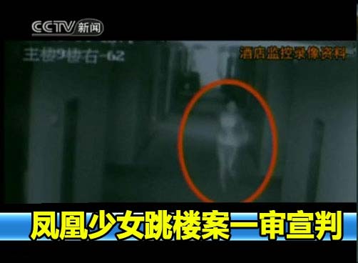 两人被判死缓一人无期  5被告人赔偿原告35万