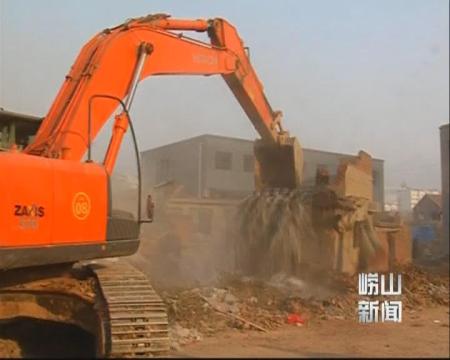 集中拆除麦岛拆迁尚未拆除房屋