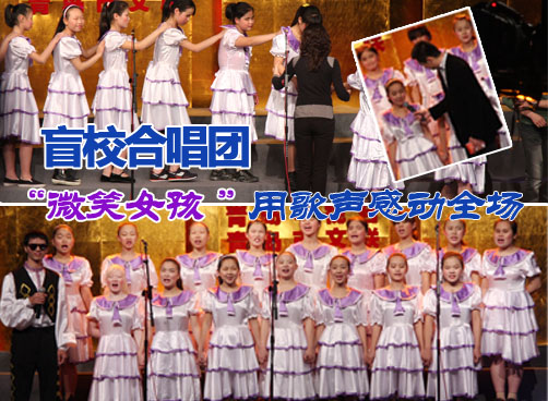 《全民大合唱》昨日开唱 多国籍小朋友一起来歌唱