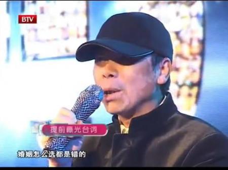冯小刚透非2台词 李连杰自比灰太狼