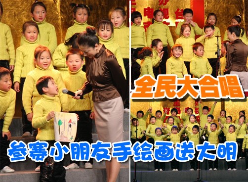 《全民大合唱》昨晚6支队伍登台  “最具人气”网络投票火热进行