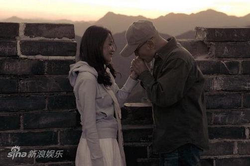 《非诚勿扰2》葛优舒淇长城求婚