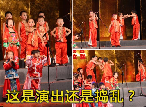 《全民大合唱》现最可爱表演 幼儿园小朋友笑翻全场