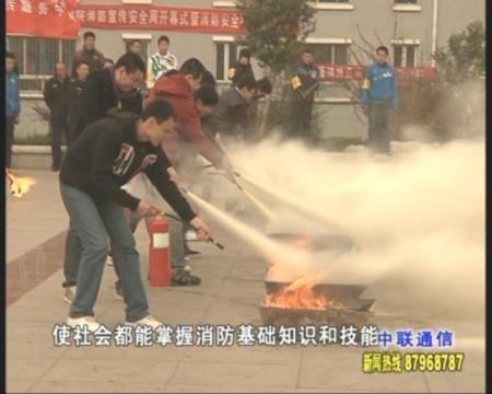 城阳：青岛理工大学琴岛学院进行消防演练