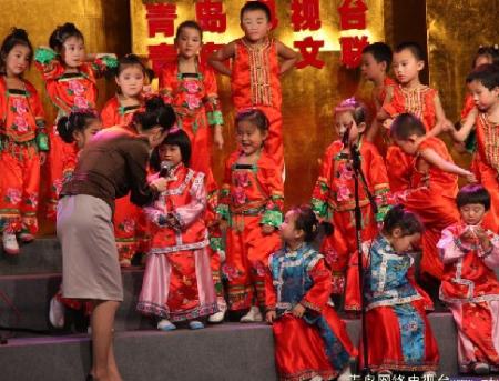 大苹果幼儿园合唱队