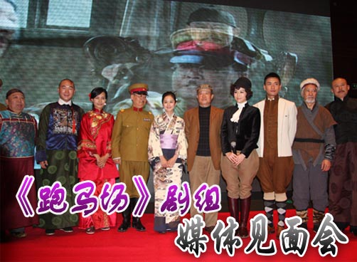 张娜拉、胡杏儿、黄宗泽，大牌明星齐聚
