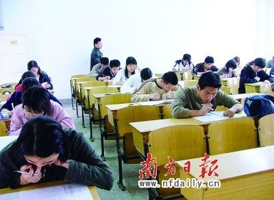 GRE重考涉及中国大陆24000多名考生（资料图）