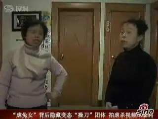 34年好友通过DNA鉴定为失散同胞姐妹