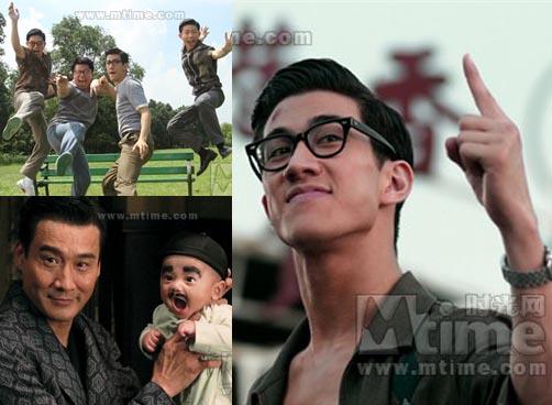 《李小龙》北京首映 新人“拼”字当先