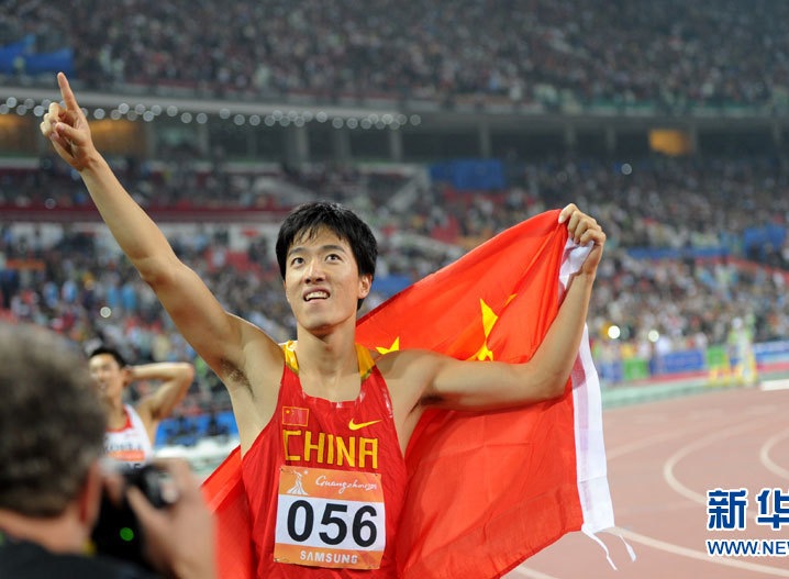 13秒09！刘翔再次飞翔！