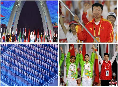 广州亚运会昨晚圆满闭幕，2014亚运韩国再见