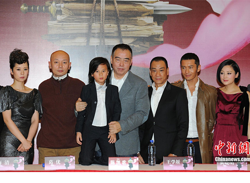 《赵氏孤儿》首映 葛优黄晓明玩“断臂”？