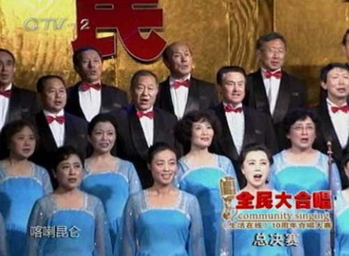 《全民大合唱》决赛结果揭晓