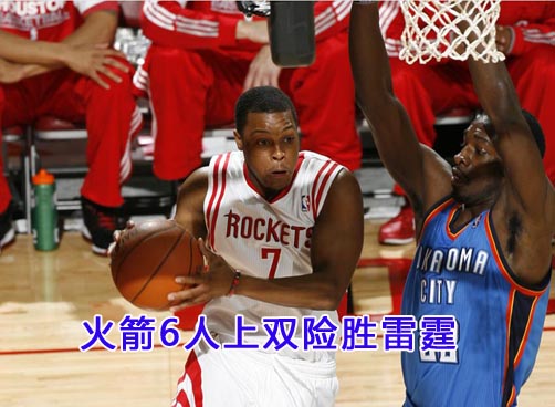 杜兰特失绝杀 火箭队险取胜主场