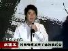 青岛人民广播电台《行风在线》视频直播