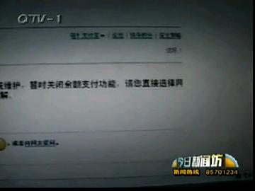 青海玉树强震已至760人遇难