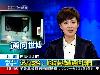 记者体验：浦东浦西园区越江无障