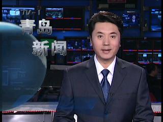 市政府办公厅关于劳动节放假的通知