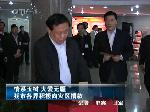 我市各界积极向灾区捐款（市直机关）