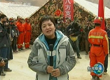 青海玉树灾区社会生活秩序基本恢复
