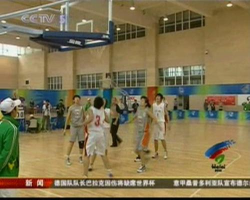三对三篮球赛：掌握规则 把握机会