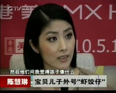 陈慧琳出席世博园美食活动