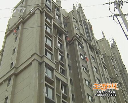 黑名单：12个问题工程被曝光