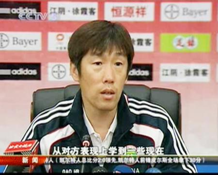 高洪波称男足比赛保持学习之心