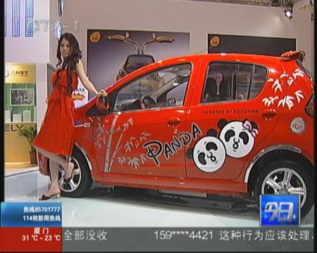 青岛国际车展自主品牌表现抢眼