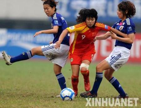 女足不敌日本首次无缘世界杯决赛圈
