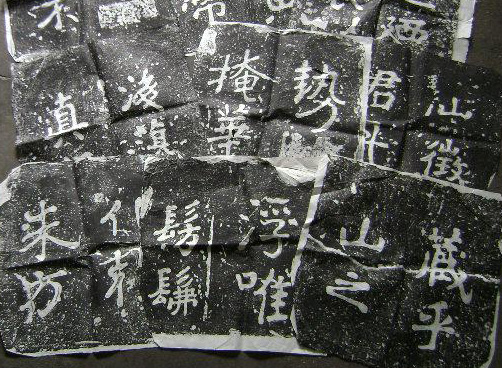 《瘗鹤铭》疑似石碑水下打捞就绪