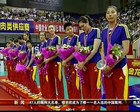 中国女排找缺点 通过比赛补弱点