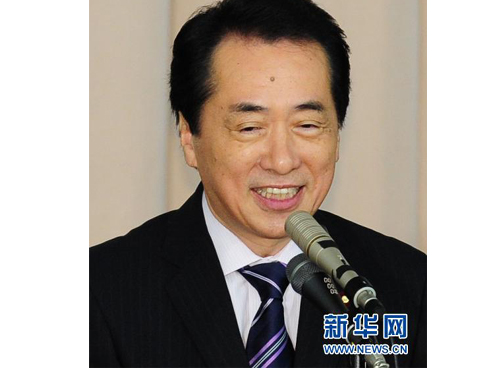 菅直人当选民主党新党首