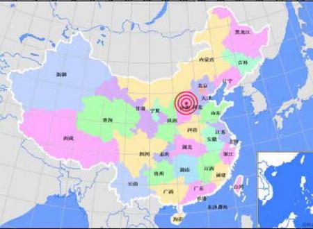 山西太原市阳曲县发生4.6级地震