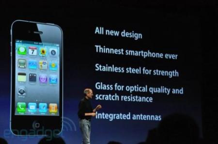 苹果iphone 4正式发布