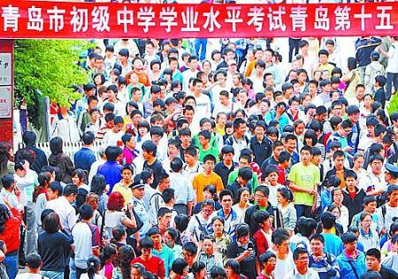 中考第二天 一天三门“练”家长