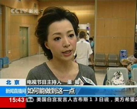 娱乐节目低俗化 媒体责任引热议