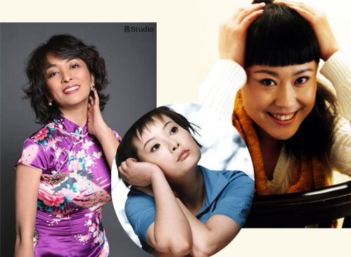 娱乐圈女明星们的相亲经历