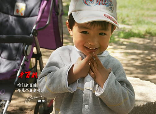 抓拍：生活中那些快乐的瞬间