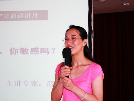 本网13：30—16：30直播《爱和自由》科学教育公益巡讲薛梅专场