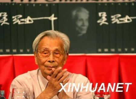 著名画家吴冠中逝世 享年９１岁