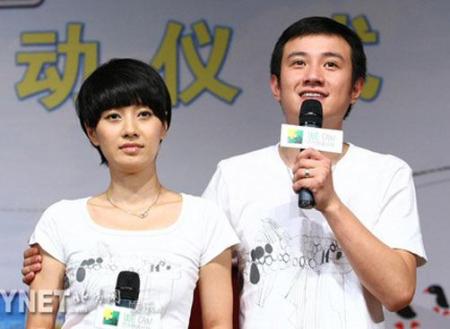文章马伊琍同台做慈善，不承认妻管严