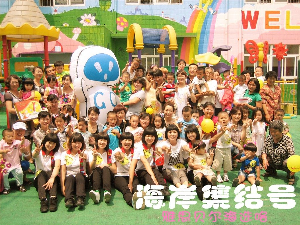 《海岸集结号》第三季海选开始，看看可爱的小宝贝