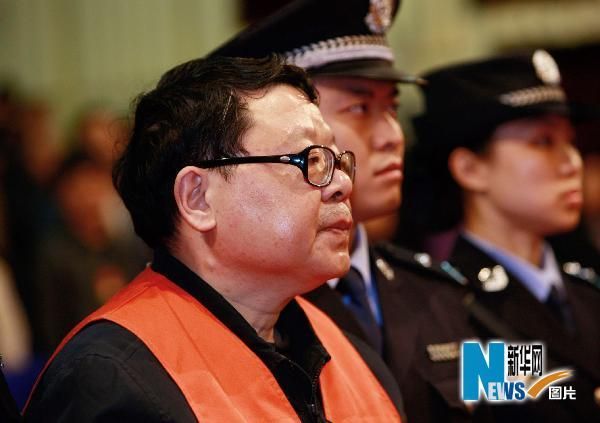 重庆市司法局原局长文强被执行死刑