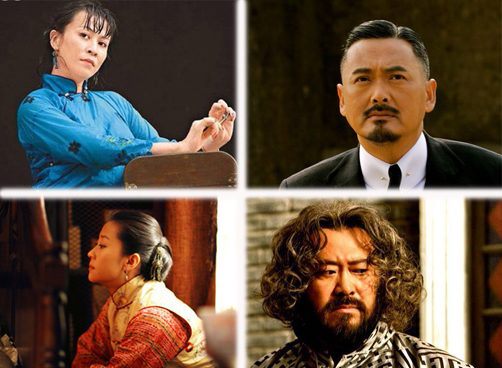 《让子弹飞》发预告片，12月16日贺岁档上映
